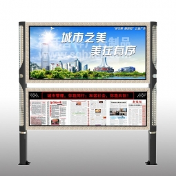 閱報(bào)欄公示欄廣告燈箱廠家定制戶(hù)外LED滾動(dòng)社區(qū)不銹鋼仿古宣傳欄